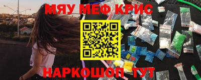 МДПВ Ликино-Дулёво