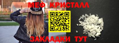 МДПВ Ликино-Дулёво