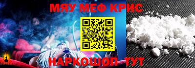 кокаин премиум Лесосибирск