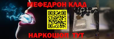 кокаин премиум Лесосибирск