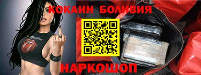 МДПВ Ликино-Дулёво