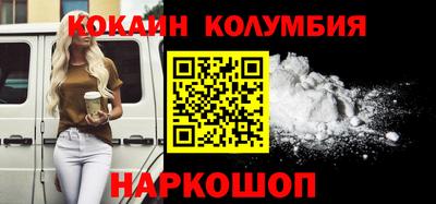МДПВ Ликино-Дулёво