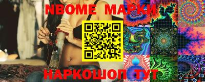 МДПВ Ликино-Дулёво