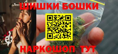 кокаин премиум Лесосибирск