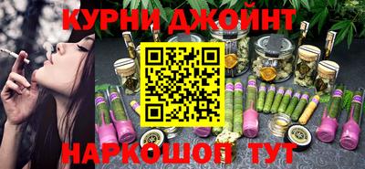 кокаин премиум Лесосибирск