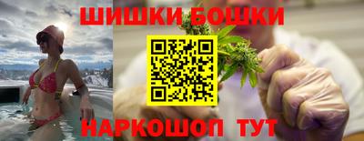 кокаин премиум Лесосибирск
