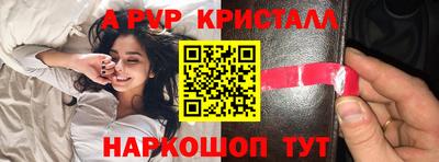 кокаин премиум Лесосибирск