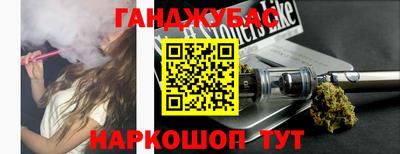 МДПВ Ликино-Дулёво
