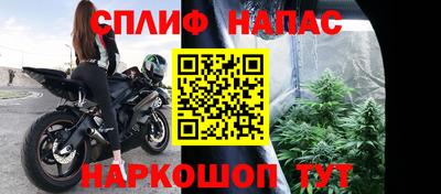 кокаин премиум Лесосибирск