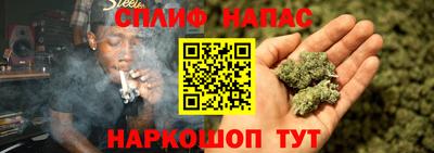 кокаин премиум Лесосибирск