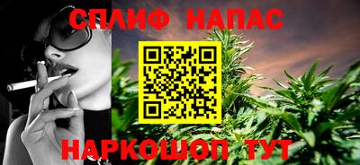 МДПВ Ликино-Дулёво