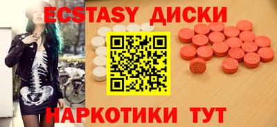 кокаин премиум Лесосибирск