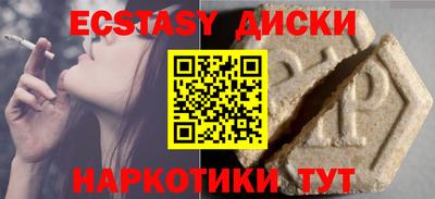 кокаин премиум Лесосибирск