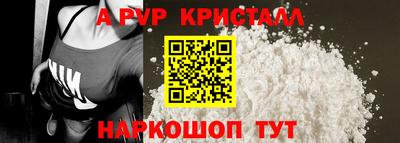 кокаин премиум Лесосибирск