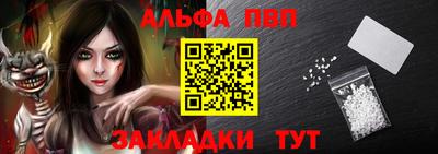 МДПВ Ликино-Дулёво