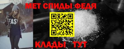МДПВ Ликино-Дулёво