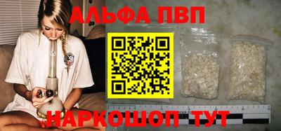 МДПВ Ликино-Дулёво
