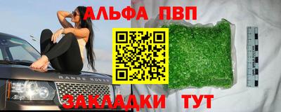 МДПВ Ликино-Дулёво