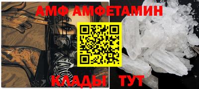МДПВ Ликино-Дулёво