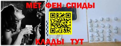 кокаин премиум Лесосибирск