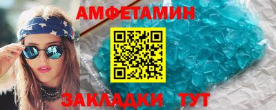 кокаин премиум Лесосибирск