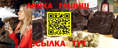 кокаин премиум Лесосибирск