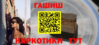 кокаин премиум Лесосибирск