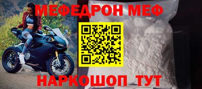 МДПВ Ликино-Дулёво