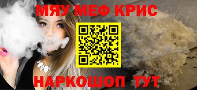 кокаин премиум Лесосибирск