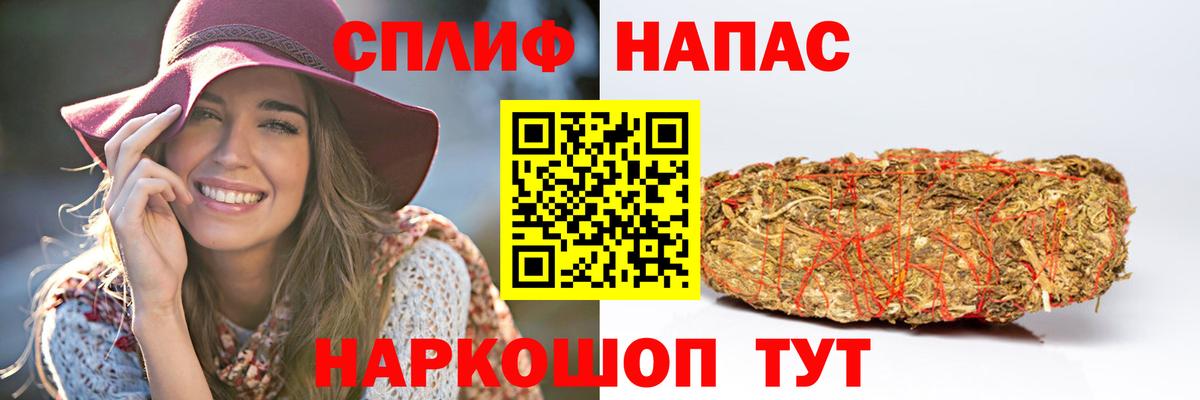 МАРИХУАНА Ganja  Вход с VPN  Туймазы  Марихуана ГИДРОПОН  Каннабис семена 